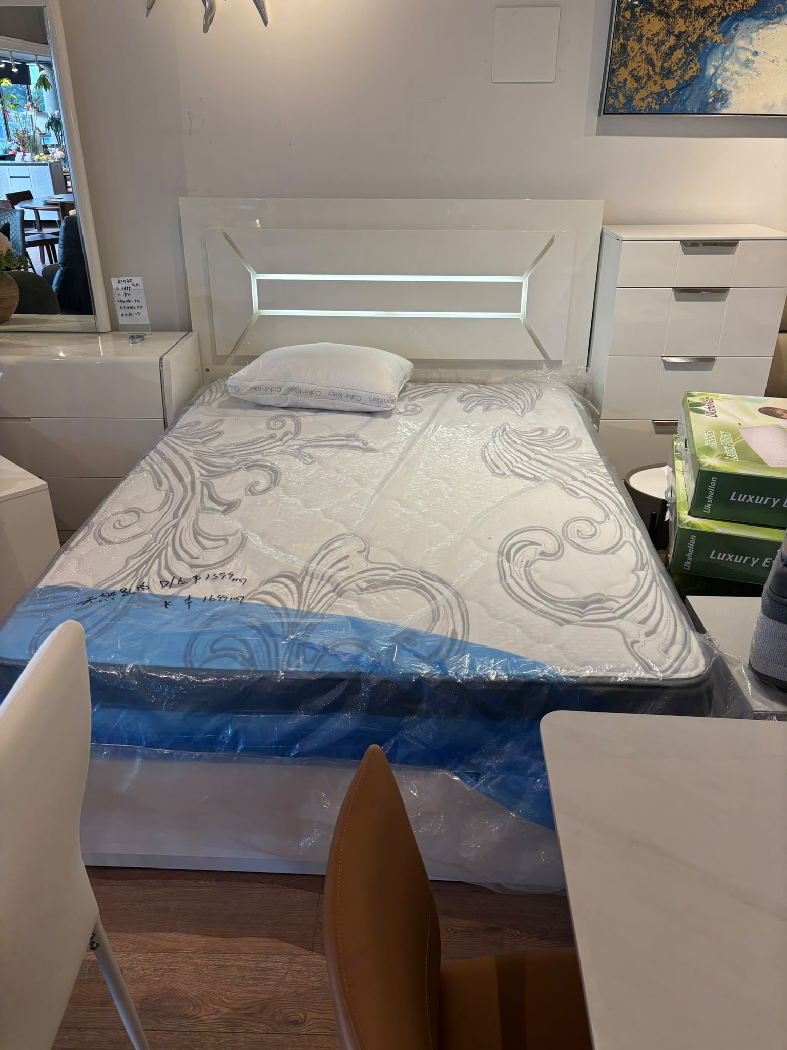 NKSHAP7 Modern Bedroom Set